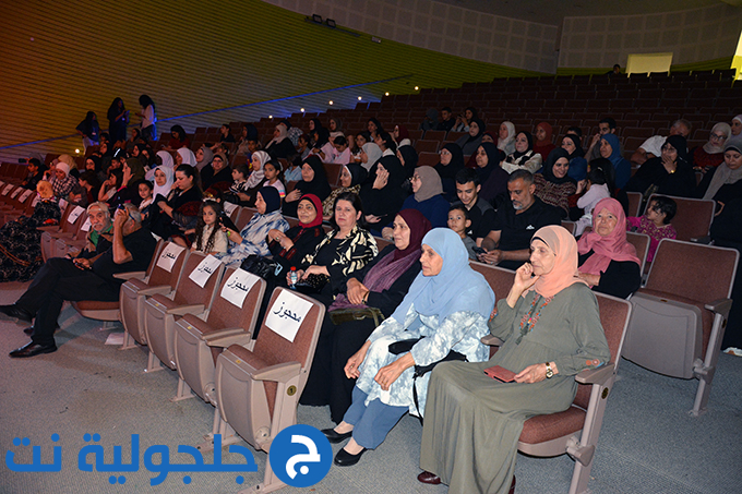 عرض مسرحية ثوب ستي بتنظيم أكاديمية دوزان بالمركز الجماهيري في جلجولية